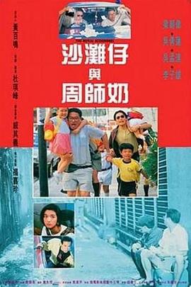 中文字幕第30页