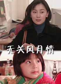 成人亚洲国产精品久久