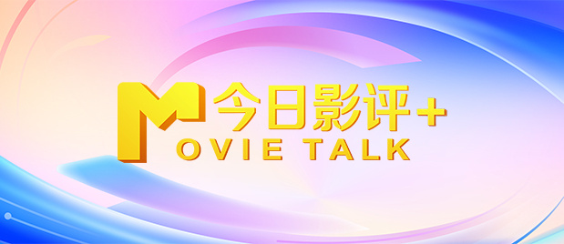 亚洲视频中文字幕在线
